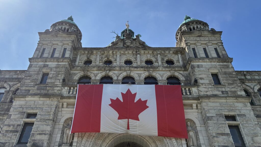Photo of B.C. parliament buildings